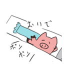 neobuta2（個別スタンプ：15）