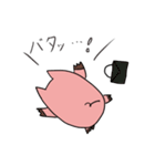 neobuta2（個別スタンプ：17）