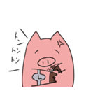 neobuta2（個別スタンプ：21）