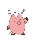 neobuta2（個別スタンプ：23）