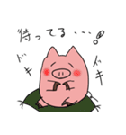 neobuta2（個別スタンプ：25）