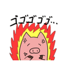 neobuta2（個別スタンプ：26）