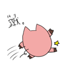 neobuta2（個別スタンプ：28）