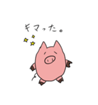 neobuta2（個別スタンプ：32）