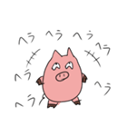 neobuta2（個別スタンプ：33）