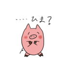 neobuta2（個別スタンプ：36）