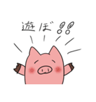 neobuta2（個別スタンプ：37）