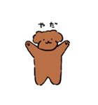 わほくん（個別スタンプ：6）