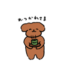 わほくん（個別スタンプ：7）