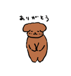 わほくん（個別スタンプ：8）