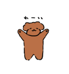 わほくん（個別スタンプ：30）