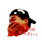 パイナップルプル（個別スタンプ：1）