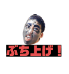 パイナップルプル（個別スタンプ：11）