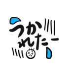 シンプルな基本的あいさつ（個別スタンプ：31）