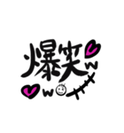 シンプルな基本的あいさつ（個別スタンプ：36）