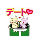 ニャンコ飲み屋で働く（個別スタンプ：5）