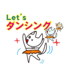 ニャンコ飲み屋で働く（個別スタンプ：14）