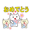 ニャンコ飲み屋で働く（個別スタンプ：15）