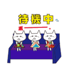 ニャンコ飲み屋で働く（個別スタンプ：16）
