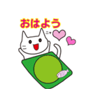 ニャンコ飲み屋で働く（個別スタンプ：26）