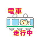 ニャンコ飲み屋で働く（個別スタンプ：35）