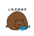 まんまるくまくん（個別スタンプ：3）