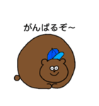 まんまるくまくん（個別スタンプ：9）