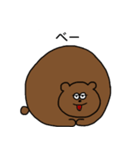 まんまるくまくん（個別スタンプ：19）