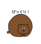 まんまるくまくん（個別スタンプ：20）