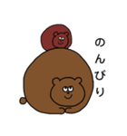 まんまるくまくん（個別スタンプ：22）