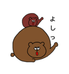 まんまるくまくん（個別スタンプ：25）