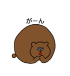 まんまるくまくん（個別スタンプ：28）