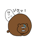 まんまるくまくん（個別スタンプ：30）