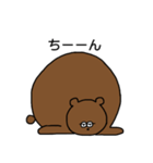 まんまるくまくん（個別スタンプ：32）