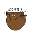 まんまるくまくん（個別スタンプ：33）