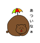 まんまるくまくん（個別スタンプ：36）