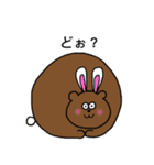 まんまるくまくん（個別スタンプ：39）