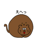 まんまるくまくん（個別スタンプ：40）
