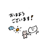 ふきだしで語る中ぐま（個別スタンプ：1）