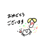 ふきだしで語る中ぐま（個別スタンプ：15）