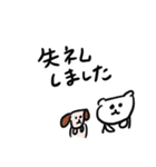 ふきだしで語る中ぐま（個別スタンプ：29）