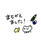 ふきだしで語る中ぐま（個別スタンプ：30）