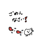 ふきだしで語る中ぐま（個別スタンプ：35）