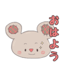 コアラぐるみ（個別スタンプ：1）