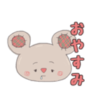 コアラぐるみ（個別スタンプ：2）