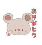 コアラぐるみ（個別スタンプ：3）