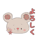 コアラぐるみ（個別スタンプ：4）