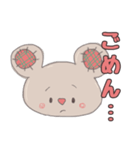 コアラぐるみ（個別スタンプ：6）