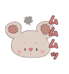 コアラぐるみ（個別スタンプ：7）