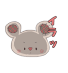 コアラぐるみ（個別スタンプ：8）